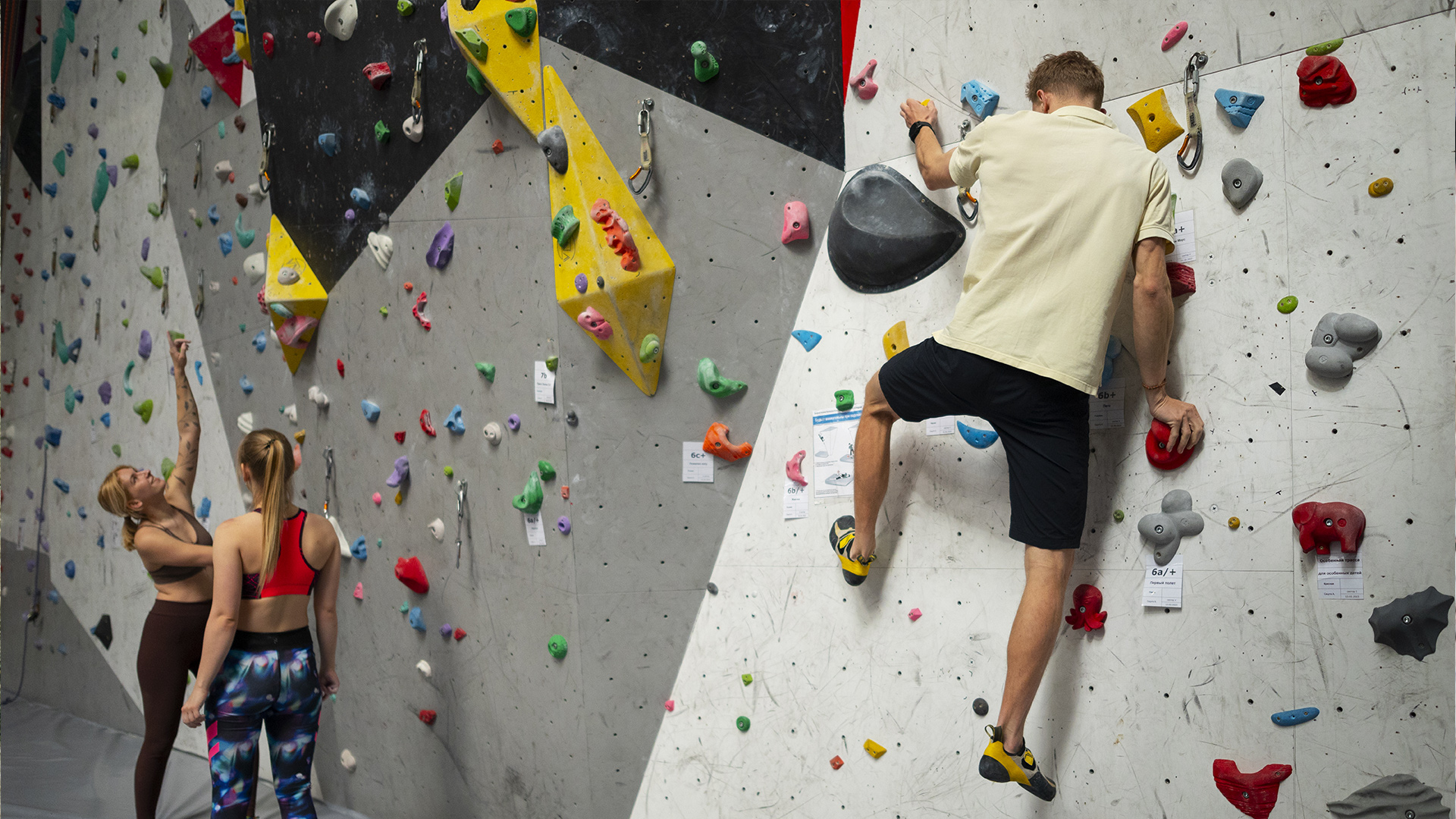 Palestra di arrampicata Salewa Cube a Bolzano